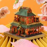  Mô Hình Kim Loại Lắp Ráp 3D MU Làng Tơ Lụa (89 mảnh, Không LED, Silk Store) YM-N079-F – MP798 