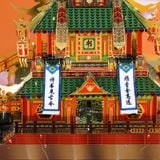  Mô Hình Kim Loại Lắp Ráp 3D MU Tập Nhã Trai (127 mảnh, Không LED, Jiya Building) YM-N127-A – MP1265 