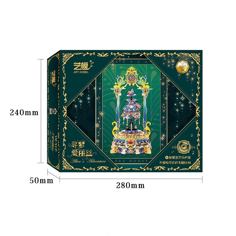  Mô Hình Kim Loại Lắp Ráp 3D MU Cuộc Phiêu Lưu Của Alice (206 mảnh, Đế Mica Màu, Có Chuyển Động, Alice's Adventure) YM-N135 – MP1263 