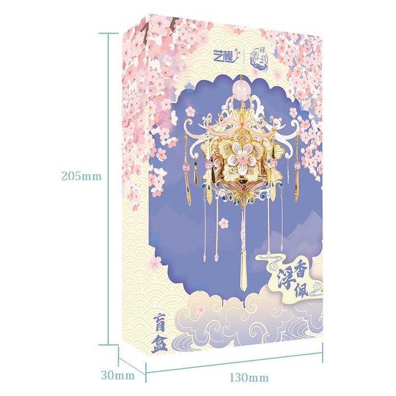  Mô Hình Kim Loại Lắp Ráp 3D MU Phù Hương Cuồng Cật Bất Phán (59 mảnh, Không Đế, Scented Sachet Keeping Slim) YM-N137-C – MP1259 