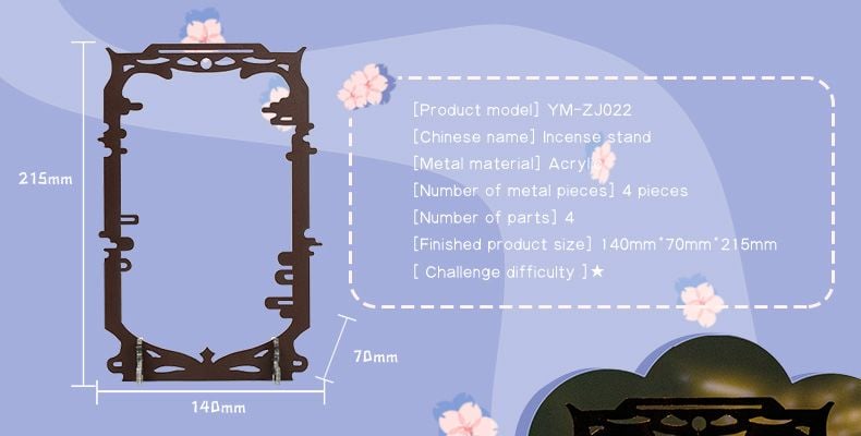  Giá Treo Mô Hình Kim Loại 3D MU Series Phù Hương (4mảnh, Scented Sachet Good Health) YM-ZJ022 - TL024 