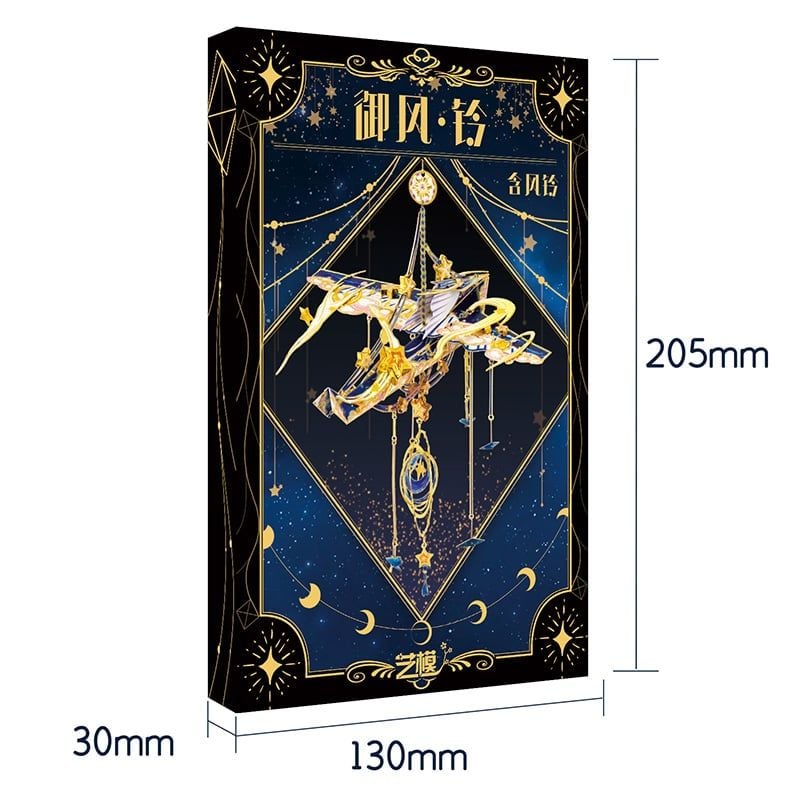  Mô Hình Kim Loại 3D Lắp Ráp MU Ngự Phong Linh Thừa Phong Phá Lãng (83 mảnh, Windchime Brave the Wind and the Waves) YM-N141-A – MP1291 