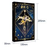  Mô Hình Kim Loại 3D Lắp Ráp MU Ngự Phong Linh Tình Ái Hòa Bình (83 mảnh, Windchime Peace and Love) YM-N141-B – MP1292 