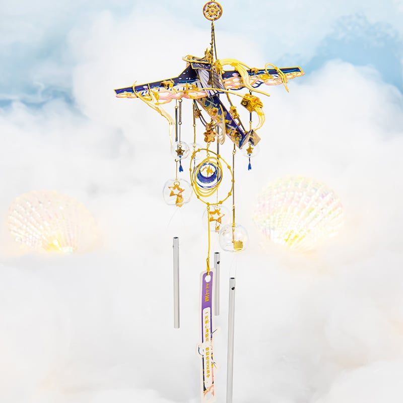  Mô Hình Kim Loại 3D Lắp Ráp MU Ngự Phong Linh Nhật Tân Nguyệt Dị (102 mảnh, Windchime Keep On Changing Everyday) YM-N141-C – MP1293 