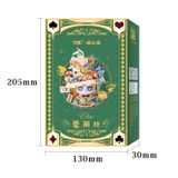  Mô Hình Kim Loại Lắp Ráp 3D MU Mèo Alice (74 mảnh, Alice Figure Cat) YM-N146-L – MP1251 