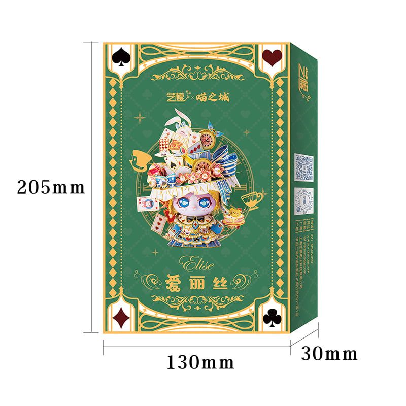  Mô Hình Kim Loại Lắp Ráp 3D MU Mèo Alice (74 mảnh, Alice Figure Cat) YM-N146-L – MP1251 