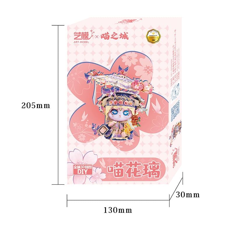  Mô Hình Kim Loại Lắp Ráp 3D MU Mèo Quý Cô (115 mảnh, Kitty Lady) YM-N146-O – MP1253 