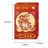  Mô Hình Kim Loại Lắp Ráp 3D MU Mèo Thần Tài (78 mảnh, The God of Wealth Kitty) YM-N146-P – MP1256 