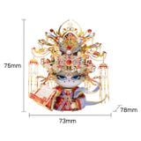  Mô Hình Kim Loại Lắp Ráp 3D MU Mèo Nữ Hoàng (109 mảnh, The Queen Kitty) YM-N146-Q – MP1254 