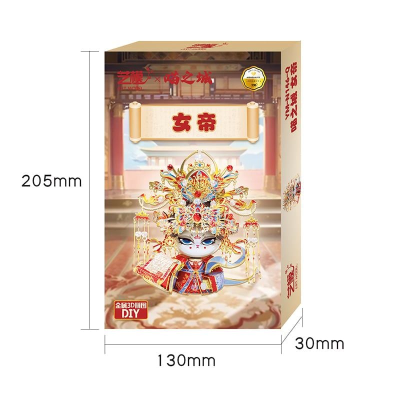  Mô Hình Kim Loại Lắp Ráp 3D MU Mèo Nữ Hoàng (109 mảnh, The Queen Kitty) YM-N146-Q – MP1254 