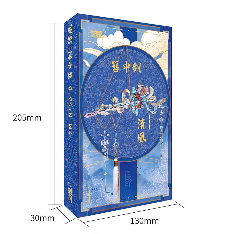  Mô Hình Kim Loại Lắp Ráp 3D MU Trâm Trung Kiếm Thanh Phượng (127 mảnh, Phoenix Hairpin in Sword) YM-N153-B – MP1278 