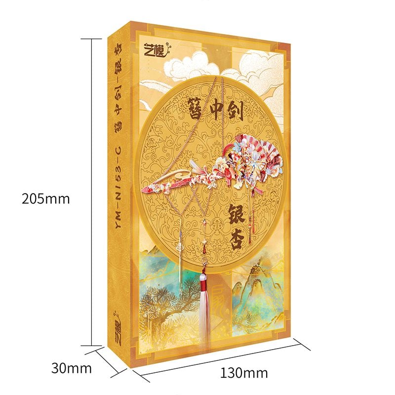  Mô Hình Kim Loại Lắp Ráp 3D MU Trâm Trung Kiếm Bạch Quả (117 mảnh, Ginkgo Hairpin in Sword) YM-N153-C – MP1279 