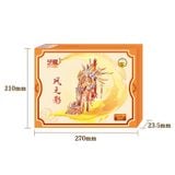  Mô Hình Kim Loại Lắp Ráp 3D MU Chiếc Giày Lọ Lem - Phượng Hoàng Lửa (191 mảnh, Shoe of Cinderella - Phoenix Red) YM-N165-A – MP1271 