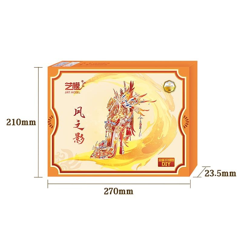  Mô Hình Kim Loại Lắp Ráp 3D MU Chiếc Giày Lọ Lem - Phượng Hoàng Lửa (191 mảnh, Shoe of Cinderella - Phoenix Red) YM-N165-A – MP1271 