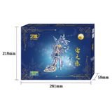  Mô Hình Kim Loại Lắp Ráp 3D MU Chiếc Giày Lọ Lem (158 mảnh, Shoe of Cinderella) YM-N165-B – MP1244 
