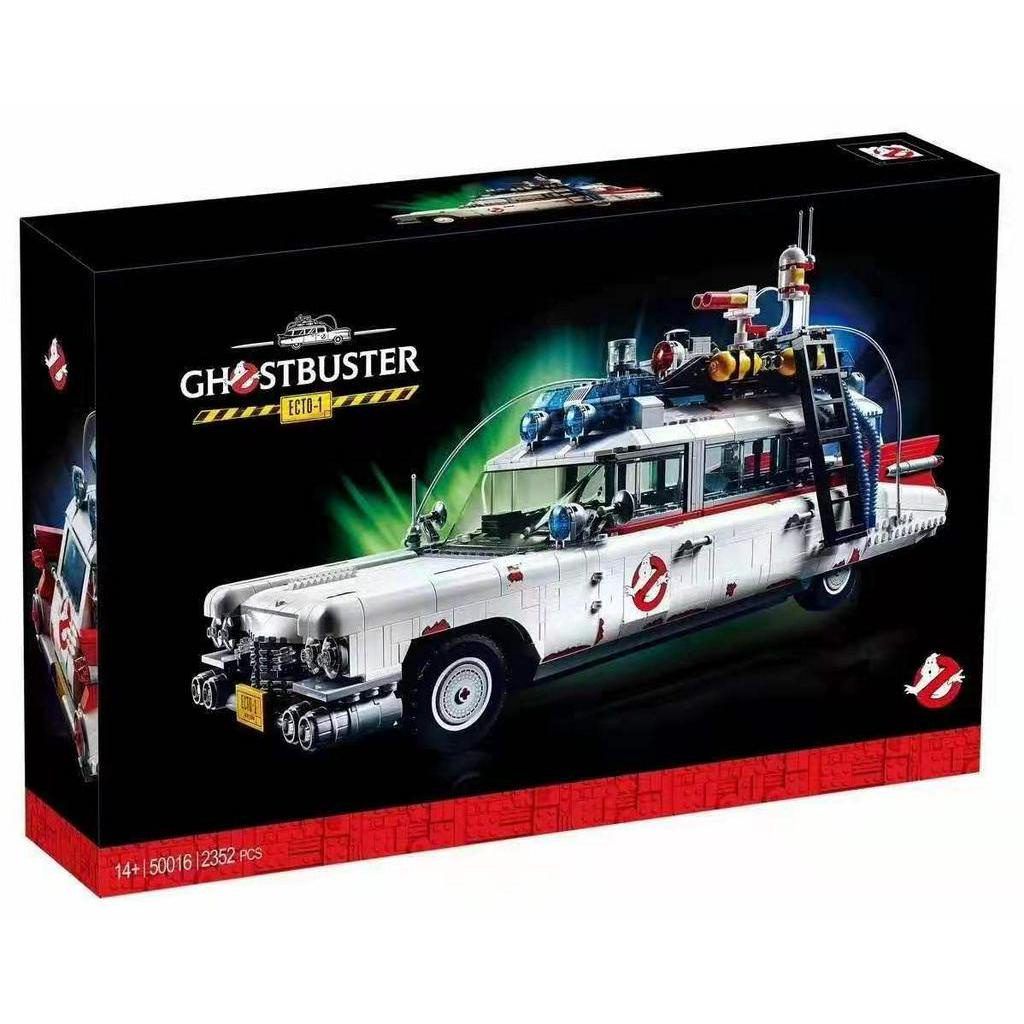  Mô Hình Nhựa 3D Lắp Ráp Xe Ghostbusters Ecto-1 88816 (2352 mảnh) - LG0088 