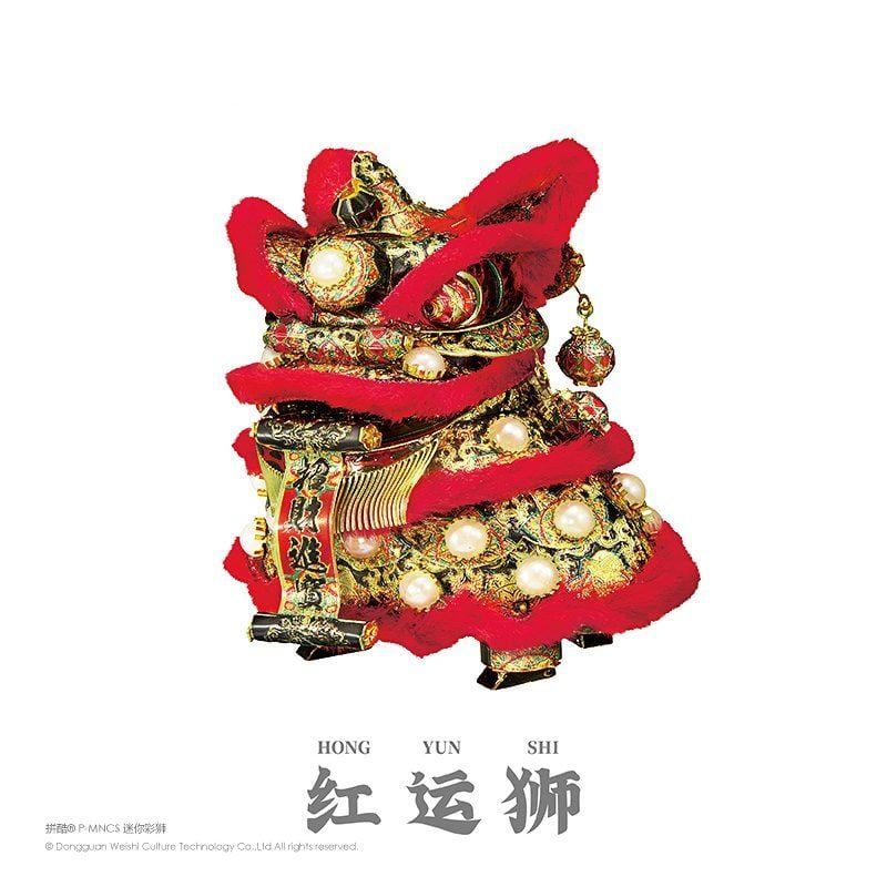  Mô Hình Kim Loại 3D Lắp Ráp Piececool Combo 6 Con Lân Nhỏ (534 mảnh, Mini Dancing Lion) P-MNCSXL - MP1055 