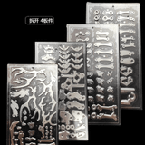  Mô Hình Kim Loại Lắp Ráp 3D Steel Warcraft Con Rồng (15 mảnh, The Dragon) – SW035 