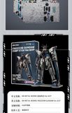 Mô Hình Kim Loại 3D Lắp Ráp Piececool Bandai Namco Freedom Gundam (358 mảnh, ZGMF-X10A Ver.GCP) IP075-SB - MP1159 