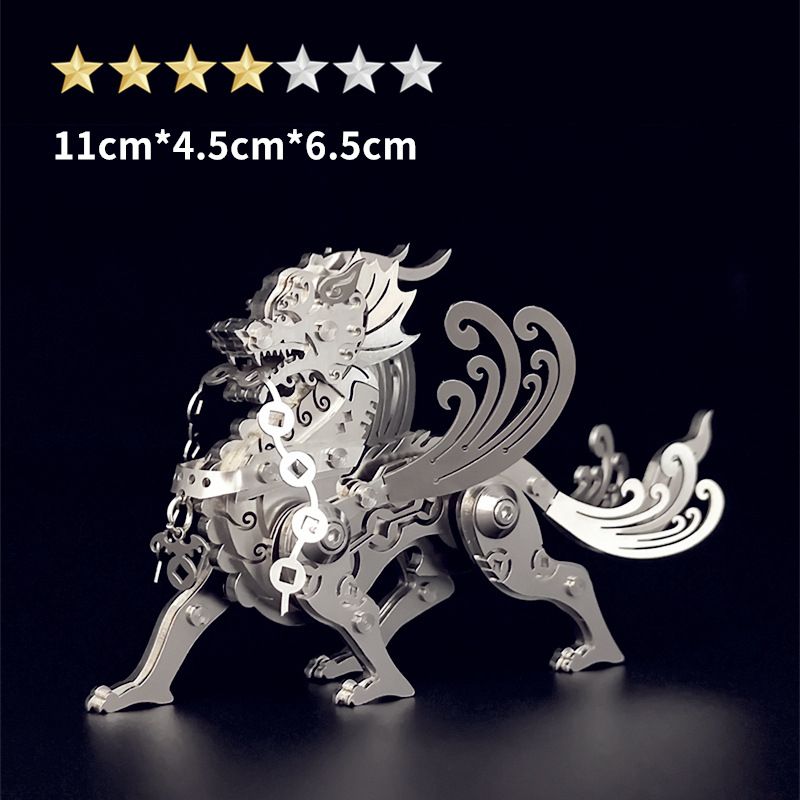  Mô Hình Kim Loại Lắp Ráp 3D Steel Warcraft Tỳ Hưu (35 mảnh, Pi Huu) - SW039 
