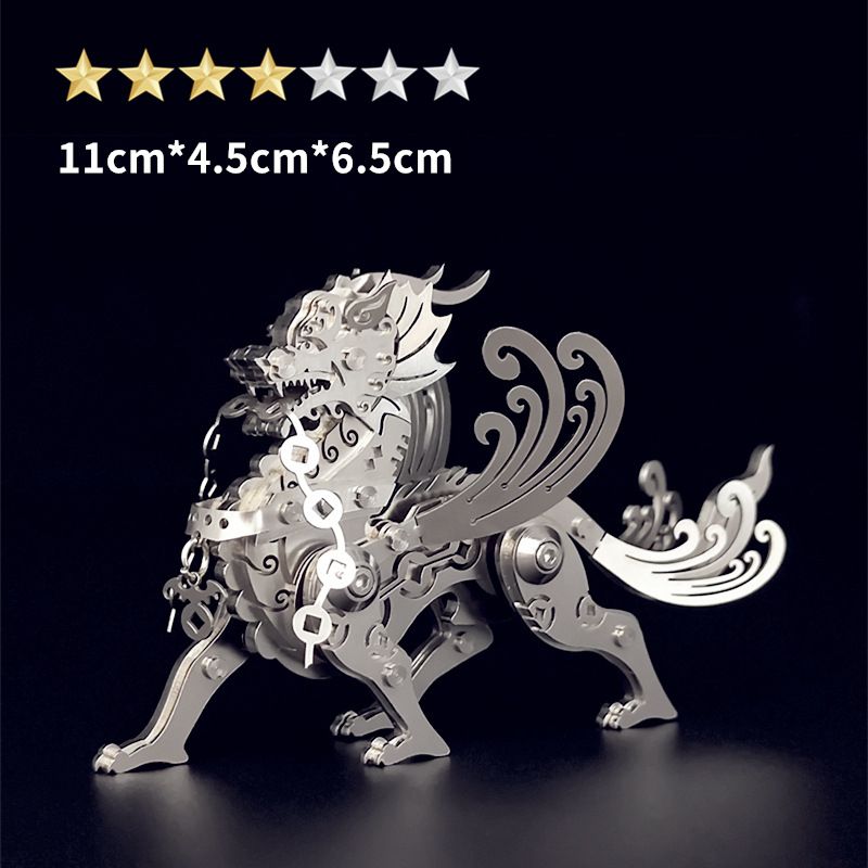  Mô Hình Kim Loại Lắp Ráp 3D Steel Warcraft Tỳ Hưu (35 mảnh) - SW039 