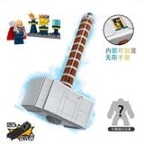  Mô Hình Nhựa 3D Lắp Ráp OEM Marvel Búa Mjolnir Của Thần Sấm Thor 70800 (979 mảnh, Lego 76209 Thor's Hammer) - LG0150 