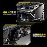  Mô Hình Nhựa 3D Lắp Ráp Kbox Siêu Xe Đua Lamborghini Terzo Millennio 10246B (3358 mảnh, có motor) 1:8 – LG0154 