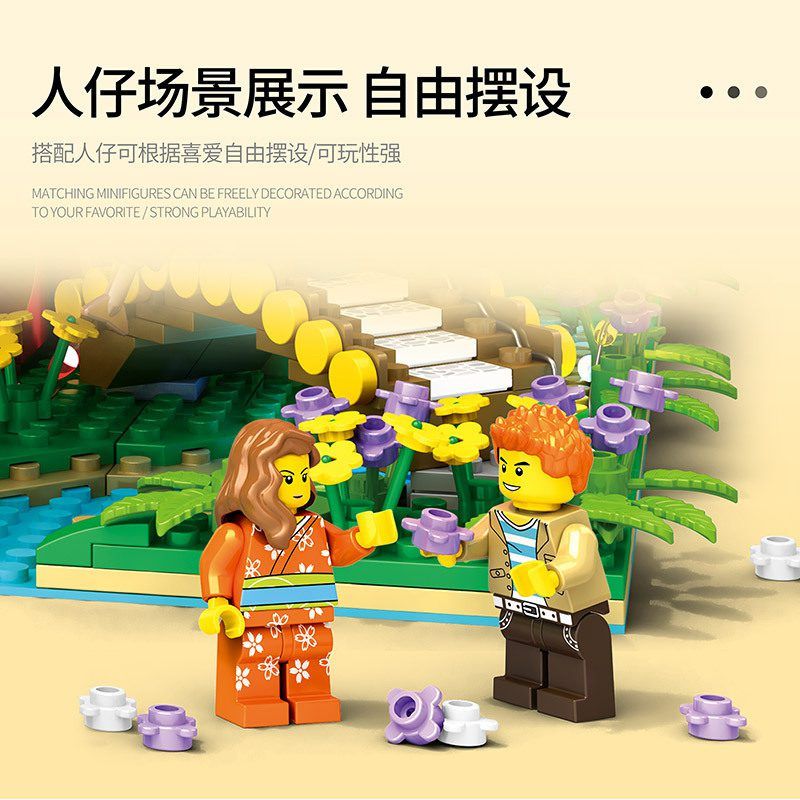  Mô Hình Nhựa 3D Lắp Ráp JUHANG Ngôi Nhà Trên Cây (2242 mảnh, Tree House có đèn LED) 86011– LG0117 