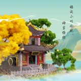  Mô Hình Kim Loại Lắp Ráp 3D Metal Works Tiểu Đảo Phổ Đà (200 mảnh, Little Putuo Island) J52208 – MP976 