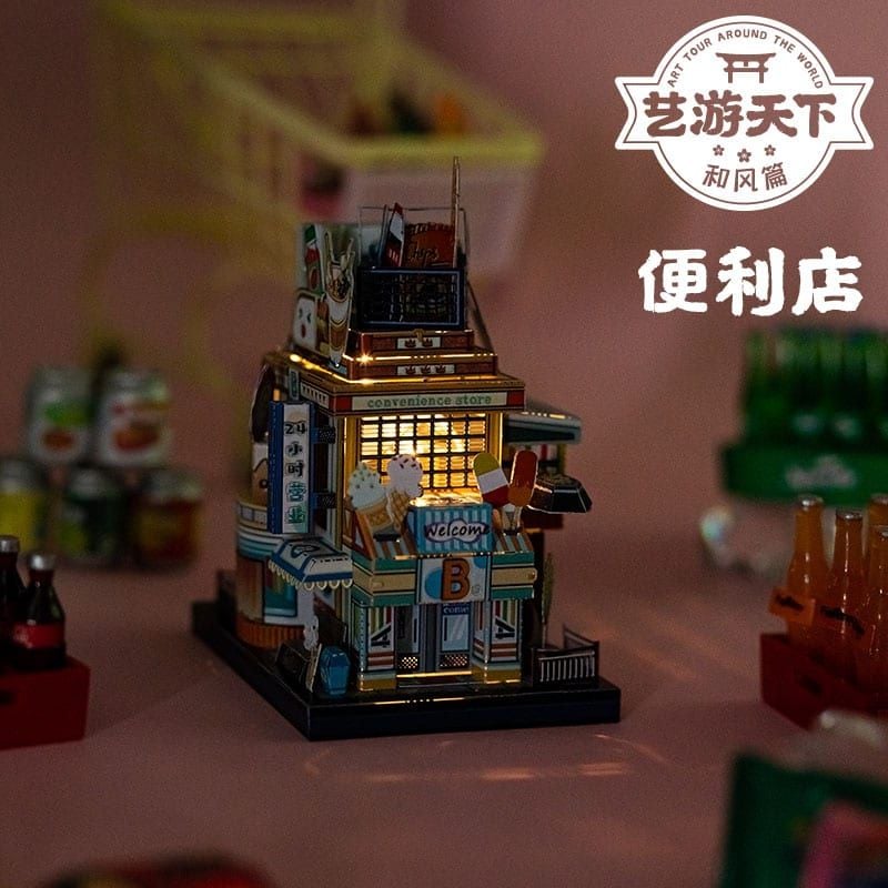  Mô Hình Kim Loại Lắp Ráp 3D MU Cửa Hàng Tiện Lợi Nhật Bản (62 mảnh, Travel to World - Japan Convenience Store) YM-N104-H – MP938 