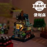  Mô Hình Kim Loại Lắp Ráp 3D MU Cửa Hàng Tiện Lợi Nhật Bản (62 mảnh, Travel to World - Japan Convenience Store) YM-N104-H – MP938 