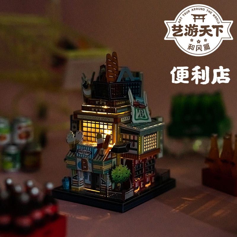  Mô Hình Kim Loại Lắp Ráp 3D MU Cửa Hàng Tiện Lợi Nhật Bản (62 mảnh, Travel to World - Japan Convenience Store) YM-N104-H – MP938 