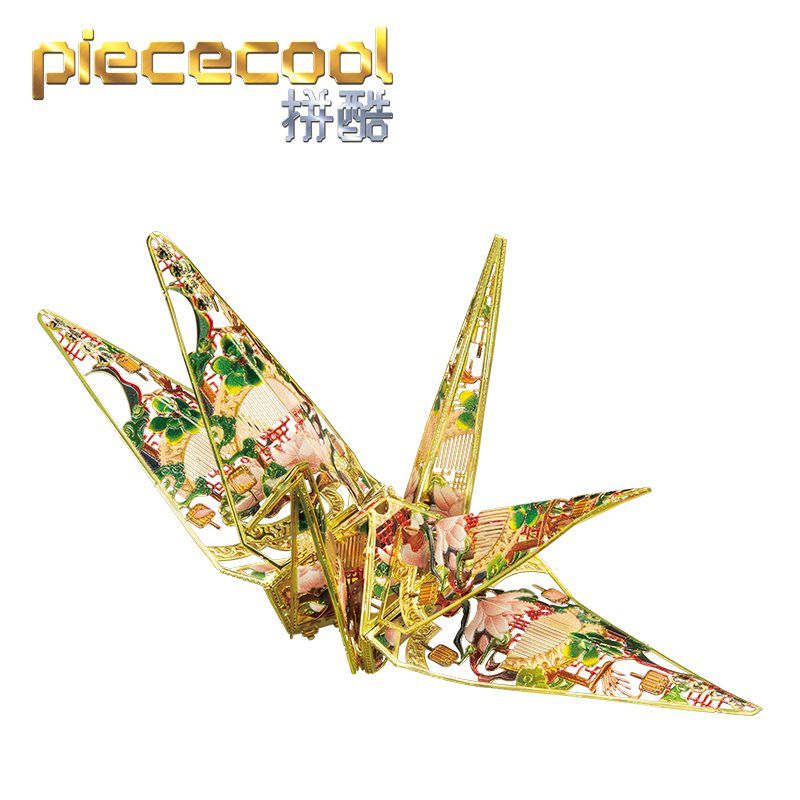  Mô Hình Kim Loại 3D Lắp Ráp Piececool Blind Box Thiên Ngữ Hạc Giao Ngẫu Nhiên (11 mảnh, Crane ) P-QYH2 - MP1061 