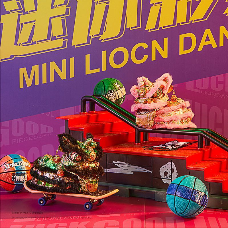  Mô Hình Kim Loại 3D Lắp Ráp Piececool Blind Box Con Lân (89 mảnh, Mini Dancing Lion, Giao Ngẫu Nhiên) P-MNCS - MP1062 