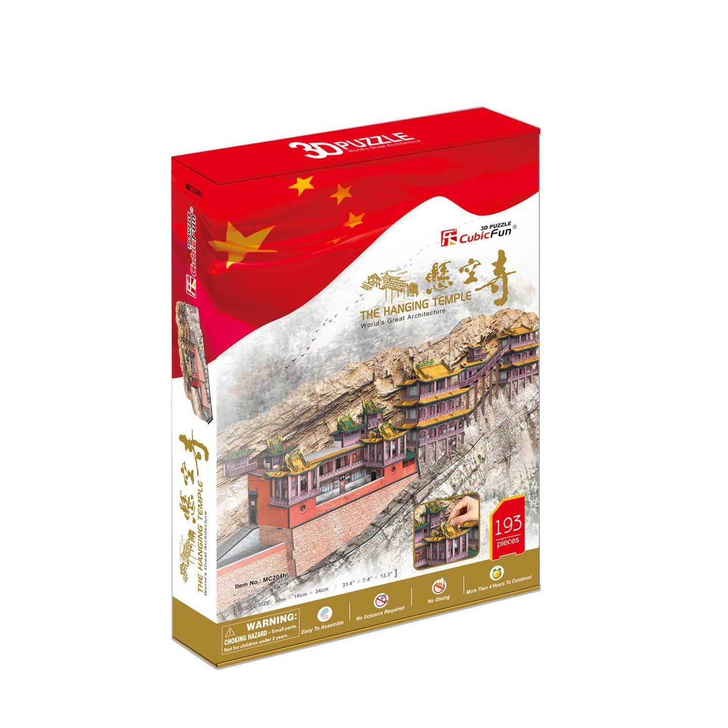  Mô Hình Giấy 3D Lắp Ráp CubicFun Đền Treo Hoành Sơn Huyền Không Tự (193 mảnh, The Hanging Temple) CN6006h - PP087 
