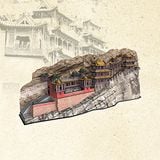  Mô Hình Giấy 3D Lắp Ráp CubicFun Đền Treo Hoành Sơn Huyền Không Tự (193 mảnh, The Hanging Temple) CN6006h - PP087 