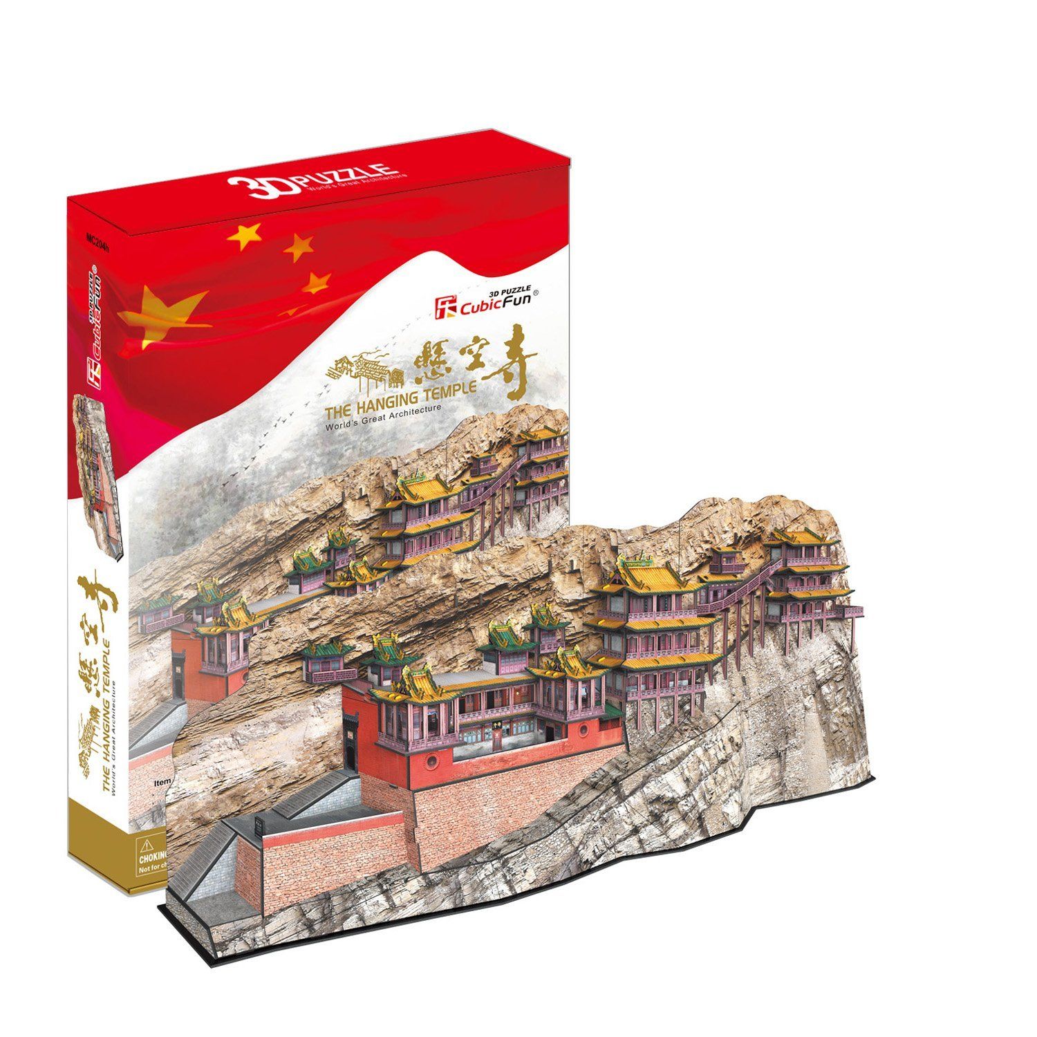  Mô Hình Giấy 3D Lắp Ráp CubicFun Đền Treo Hoành Sơn Huyền Không Tự (193 mảnh, The Hanging Temple) CN6006h - PP087 