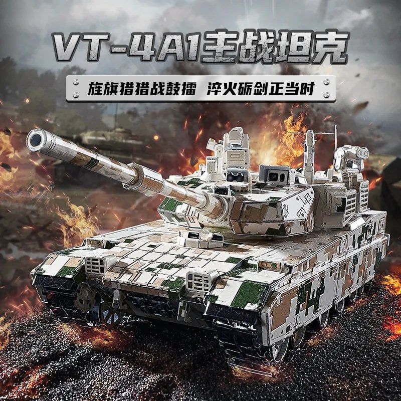  Mô Hình Kim Loại Lắp Ráp 3D IRON STAR Xe Tăng Chủ Lực VT-4A1 (272 mảnh) I52221 - MP1172 