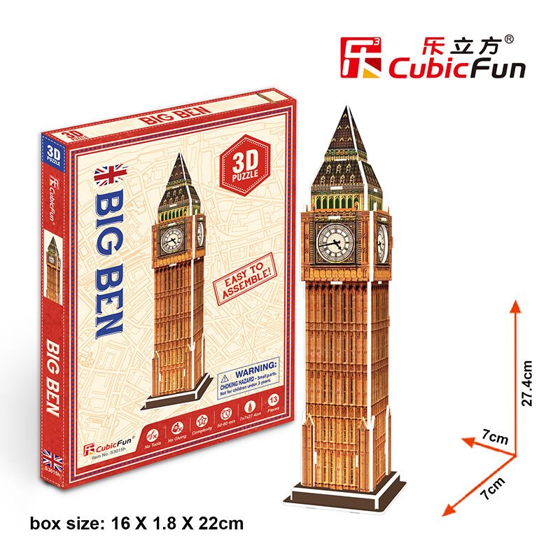  Mô Hình Giấy 3D Lắp Ráp CubicFun Kiến Trúc Thế Giới (30 mảnh, World Architecture) - PP035-PP045 