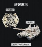  Mô Hình Kim Loại Lắp Ráp 3D IRON STAR Xe Tăng Chủ Lực VT-4A1 (272 mảnh, Tank) I52221 - MP1172 
