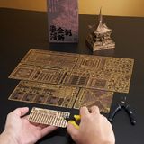  Mô Hình Kim Loại 3D Lắp Ráp Piececool Chùa Đồng Thời Nhà Đường (366 mảnh, Gilt Bronze Pagoda) P328-GK - MP1213 