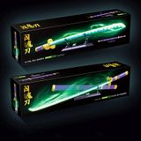  Mô Hình Nhựa 3D Lắp Ráp TEC CREATOR Thanh Kiếm Yamato Của Zoro (936 mảnh, One Piece) DK1502 - LG0164 
