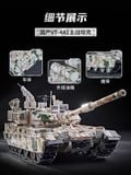  Mô Hình Kim Loại Lắp Ráp 3D IRON STAR Xe Tăng Chủ Lực VT-4A1 (272 mảnh, Tank) I52221 - MP1172 