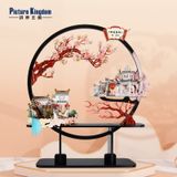  Mô Hình Kim Loại 3D Lắp Ráp Picture Kingdom Đào Hoa Am Ca (143 mảnh, Tao Hua Ang) PJ-247 - MP1069 