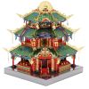 Mô Hình Kim Loại Lắp Ráp 3D MU Trân Bảo Cát (84 mảnh, Không LED, Tower of Treasure) YM-N079-C – MP736