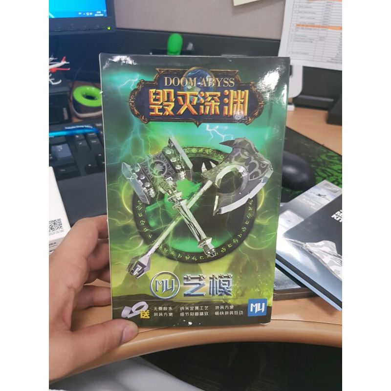  Mô Hình Kim Loại Lắp Ráp 3D MU Warcraft Doom Abyss (35 mảnh) YM-N017AB – MP478 