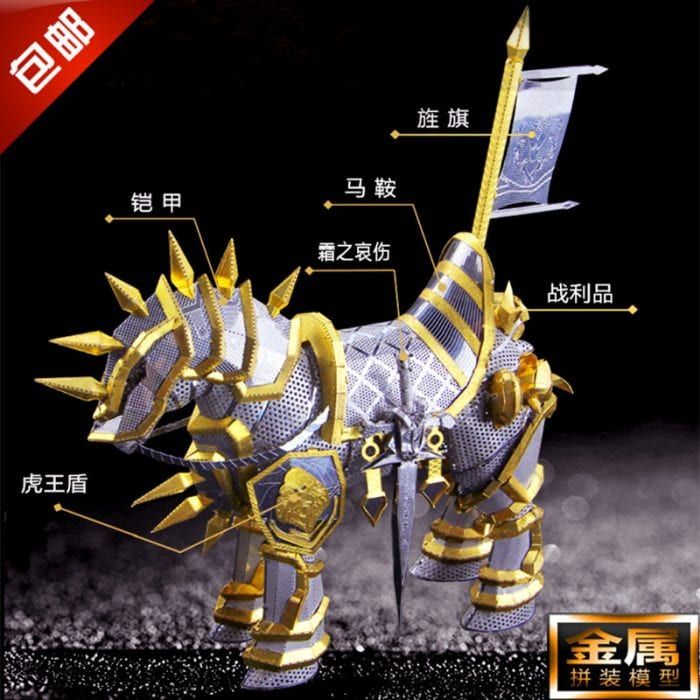  Mô Hình Kim Loại Lắp Ráp 3D Picture Kingdom Warcraft Vicious War Horse Steed - MP751 
