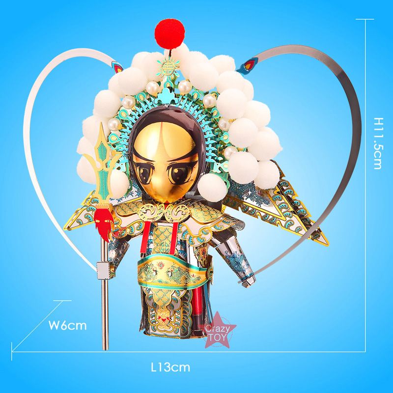  Mô Hình Kim Loại Lắp Ráp 3D Piececool Dương Tôn Bảo (45 mảnh, Yang ZongBao) P106-GS - MP527 