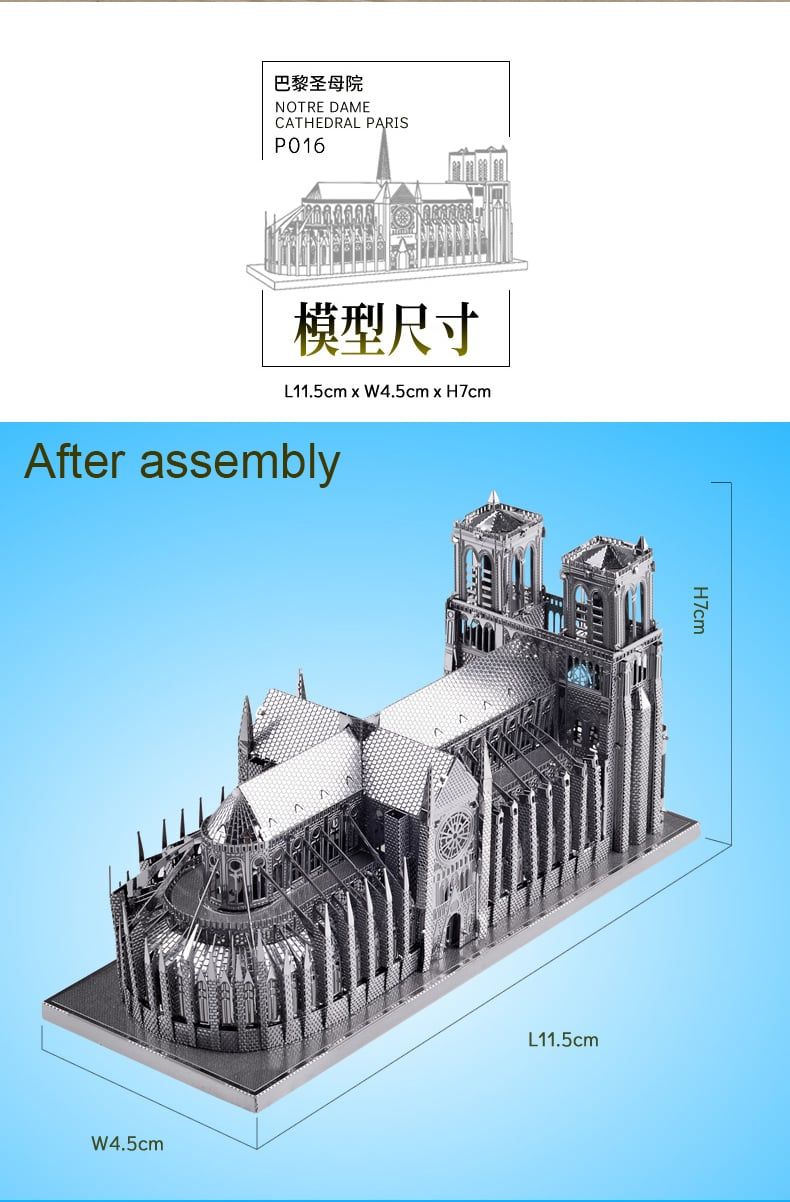  Mô Hình Kim Loại Lắp Ráp 3D Piececool Nhà Thờ Đức Bà (114 mảnh, Notre Dame De Paris) P016-S – MP384 