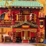  Mô Hình Kim Loại Lắp Ráp 3D MU Tửu Lầu (79 mảnh, Không LED, Town-Zuxiao Tavern) YM-N079-A – MP610 